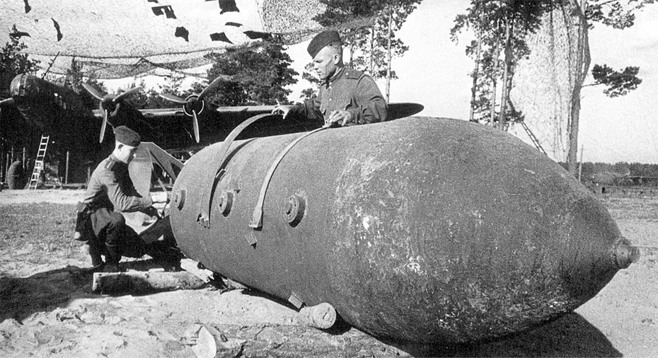 АНТ-40РЦ